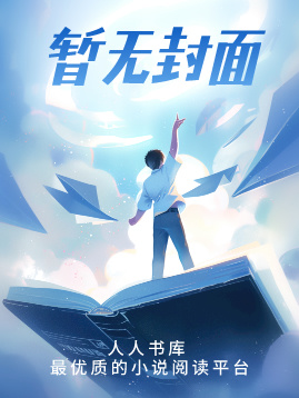 次元都市